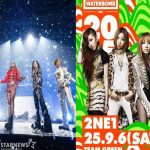 Park Bom Absen di Waterbomb Bali 2025 Fans Khawatir