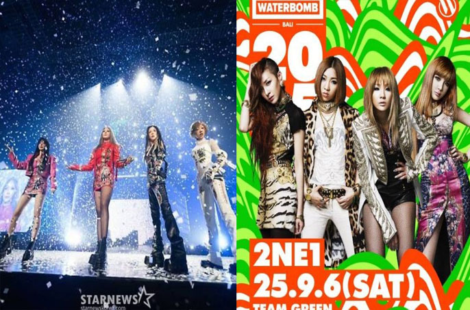 Park Bom Absen di Waterbomb Bali 2025 Fans Khawatir